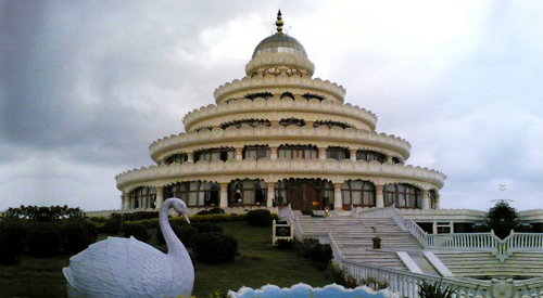 Art of Living Bangalore Ashram